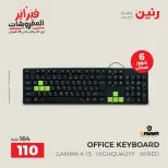 Raneen Egypt Offers from 8 to 9 February 2026 Mobile phone and accessories offers - Page 35