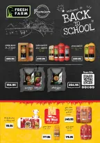 El abed Hypermarket Egypt Offers from 5 to 10 February 2026 Ramadan Mubarak Offers