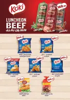 El abed Hypermarket Egypt Offers from 5 to 10 February 2026 Ramadan Mubarak Offers