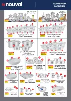 El abed Hypermarket Egypt Offers from 5 to 10 February 2026 Ramadan Mubarak Offers