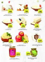 Tamimi markets Saudi Arabia Offers from 4 to 10 February 2026 Ramadan Essentials Offers