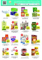 Tamimi markets Saudi Arabia Offers from 4 to 10 February 2026 Ramadan Essentials Offers