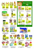 Tamimi markets Saudi Arabia Offers from 4 to 10 February 2026 Ramadan Essentials Offers