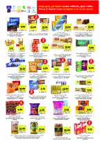 Tamimi markets Saudi Arabia Offers from 4 to 10 February 2026 Ramadan Essentials Offers