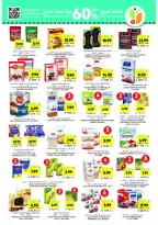 Tamimi markets Saudi Arabia Offers from 4 to 10 February 2026 Ramadan Essentials Offers