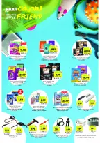 Tamimi markets Saudi Arabia Offers from 4 to 10 February 2026 Ramadan Essentials Offers