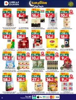 Dukan Saudi Arabia Offers from 4 to 10 February 2026 Ramadan Kareem Offers