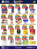 Dukan Saudi Arabia Offers from 4 to 10 February 2026 Ramadan Kareem Offers