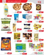 Lulu  Jeddah  Offers from 4 to 7 February Price smashing