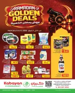 Kabayan Hypermarket Saudi Arabia Offers from 5 to 11 February 2026 Golden Ramadan Offers