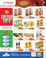 Kabayan Hypermarket Saudi Arabia Offers from 5 to 11 February 2026 Golden Ramadan Offers