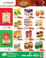 Kabayan Hypermarket Saudi Arabia Offers from 5 to 11 February 2026 Golden Ramadan Offers