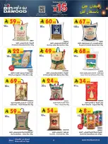 Bin Dawood  khamis mushait  Offers from 4 to 10 February Ramadan Mubarak Offers