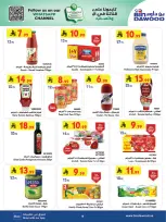 Bin Dawood  Western Region  Offers from 4 to 10 February Ramadan Mubarak Offers