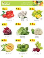 Bin Dawood  Western Region  Offers from 4 to 10 February Ramadan Mubarak Offers