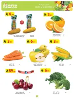 Bin Dawood  Western Region  Offers from 4 to 10 February Ramadan Mubarak Offers