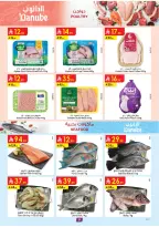 عروض الدانوب  المنطقة الشرقية  من 4 حتى 10 فبراير 2026 عروض رمضان مبارك