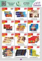 عروض الدانوب  المنطقة الجنوبية  من 4 حتى 17 فبراير 2026 عروض رمضان مبارك