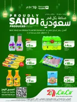 Lulu  Central Region  Offers from 6 to 10 February Proudly made in Saudi Arabia - Page 5