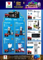Ofertas de Hipermercado Al Wafa Arabia Saudita de 4 a 20 febrero 2026 Oferta exclusiva de Ramadán - Página 12