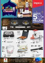 Ofertas de Hipermercado Al Wafa Arabia Saudita de 4 a 20 febrero 2026 Oferta exclusiva de Ramadán - Página 13