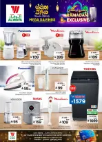 Ofertas de Hipermercado Al Wafa Arabia Saudita de 4 a 20 febrero 2026 Oferta exclusiva de Ramadán - Página 4