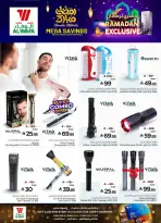 Ofertas de Hipermercado Al Wafa Arabia Saudita de 4 a 20 febrero 2026 Oferta exclusiva de Ramadán - Página 5