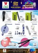 Ofertas de Hipermercado Al Wafa Arabia Saudita de 4 a 20 febrero 2026 Oferta exclusiva de Ramadán - Página 6