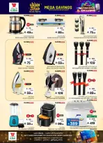 Ofertas de Hipermercado Al Wafa Arabia Saudita de 4 a 20 febrero 2026 Oferta exclusiva de Ramadán - Página 9