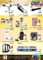 Ofertas de Hipermercado Al Wafa Arabia Saudita de 4 a 20 febrero 2026 Oferta exclusiva de Ramadán - Página 10
