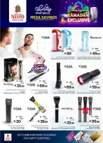 Ofertas de Nesto Arabia Saudita de 4 a 20 febrero 2026 Oferta exclusiva de Ramadán - Página 11