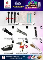 Ofertas de Nesto Arabia Saudita de 4 a 20 febrero 2026 Oferta exclusiva de Ramadán - Página 12