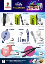Ofertas de Nesto Arabia Saudita de 4 a 20 febrero 2026 Oferta exclusiva de Ramadán - Página 13