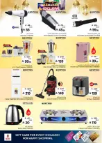 Ofertas de Nesto Arabia Saudita de 4 a 20 febrero 2026 Oferta exclusiva de Ramadán - Página 7