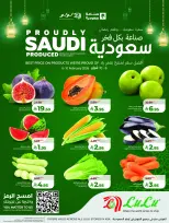 Lulu  Western Region  Offers from 6 to 10 February Proudly made in Saudi Arabia - Page 2