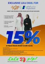 Lulu  Western Region  Offers from 6 to 10 February Proudly made in Saudi Arabia - Page 10