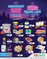 Nesto  Western Region  Offers Saturday 7 February Midnight Sale