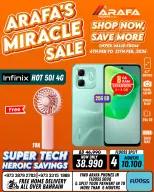 Arafa phones Bahrain Offers from 6 to 12 February 2026 Super Deals