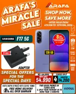 Arafa phones Bahrain Offers from 6 to 12 February 2026 Super Deals