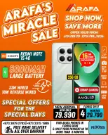 Arafa phones Bahrain Offers from 6 to 12 February 2026 Super Deals