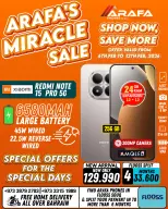Arafa phones Bahrain Offers from 6 to 12 February 2026 Super Deals