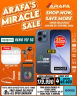 Arafa phones Bahrain Offers from 6 to 12 February 2026 Super Deals