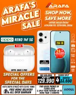 Arafa phones Bahrain Offers from 6 to 12 February 2026 Super Deals