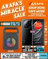 Arafa phones Bahrain Offers from 6 to 12 February 2026 Super Deals