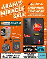 Arafa phones Bahrain Offers from 6 to 12 February 2026 Super Deals