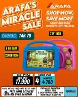 Arafa phones Bahrain Offers from 6 to 12 February 2026 Super Deals