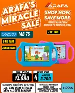 Arafa phones Bahrain Offers from 6 to 12 February 2026 Super Deals