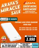 Arafa phones Bahrain Offers from 6 to 12 February 2026 Super Deals