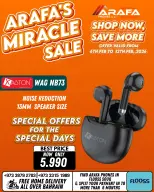 Arafa phones Bahrain Offers from 6 to 12 February 2026 Super Deals