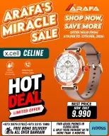 Arafa phones Bahrain Offers from 6 to 12 February 2026 Super Deals